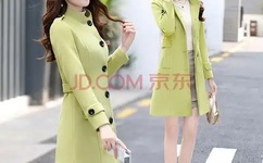 双十一有人花1.2亿西湖边买房